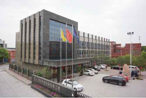 开云手机官方版页面登录入口-开云online中国4